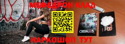 сатива Бугуруслан