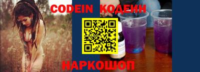 PSILOCYBIN Будённовск