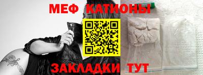 скорость Бузулук