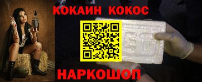 сатива Бугуруслан