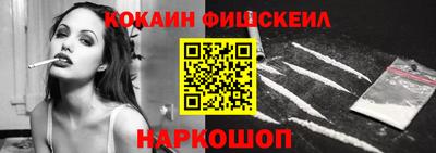 сатива Бугуруслан