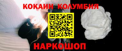 скорость Бузулук
