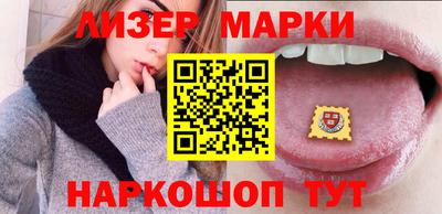 скорость Бузулук