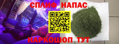 скорость Бузулук