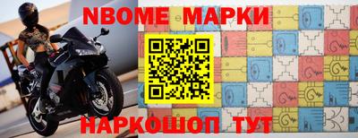 скорость Бузулук