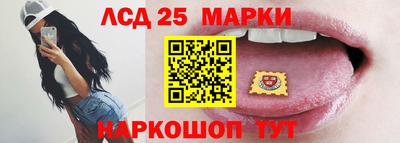 PSILOCYBIN Будённовск