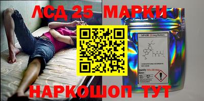 PSILOCYBIN Будённовск