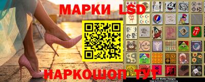 скорость Бузулук