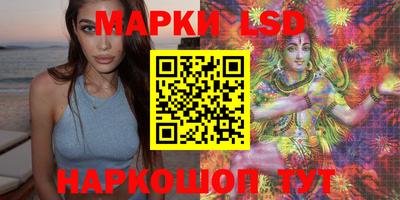 PSILOCYBIN Будённовск