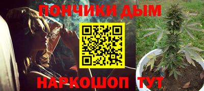 сатива Бугуруслан