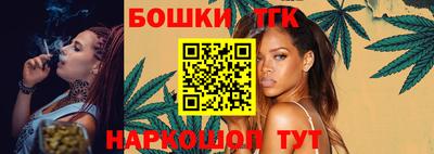 скорость Бузулук