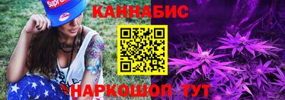 скорость Бузулук