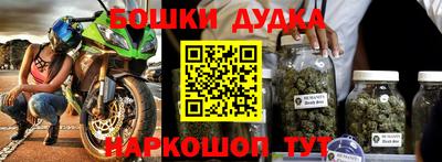PSILOCYBIN Будённовск