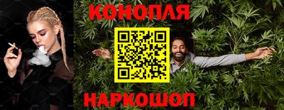 скорость Бузулук