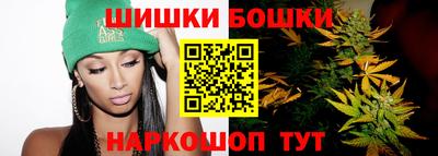 скорость Бузулук