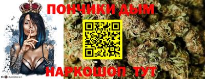 PSILOCYBIN Будённовск
