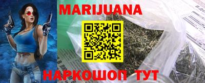 сатива Бугуруслан