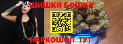 сатива Бугуруслан