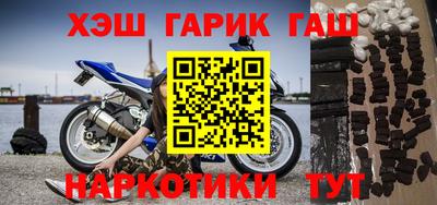 PSILOCYBIN Будённовск