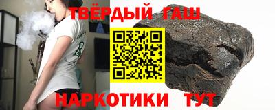 PSILOCYBIN Будённовск