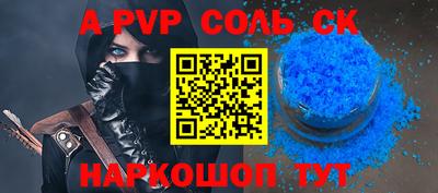 PSILOCYBIN Будённовск